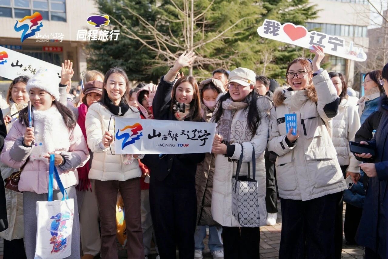 青春消费季启幕！动漫花园
“学子卡”进校园 以实惠福利邀学子嗨游过冬！